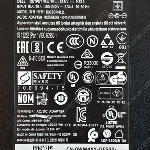 DELL 어댑터 팝니다. (DA180PM111)