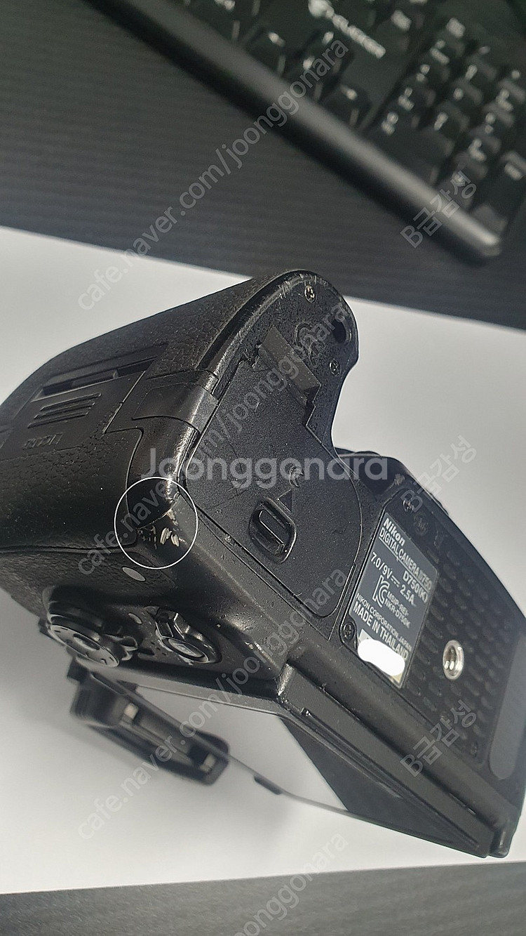 니콘 d750 팝니다.--5