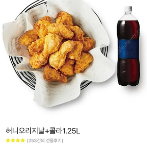 본죽/BBQ/교촌/스타벅스/투썸 쿠폰팜 .