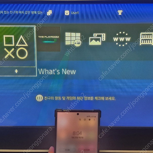 PS4 PRO 7218 팝니다.