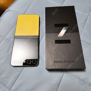갤럭시 z플립5 자급제 256 옐로우