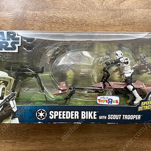 Hasbro Speeder bike with scout tooper