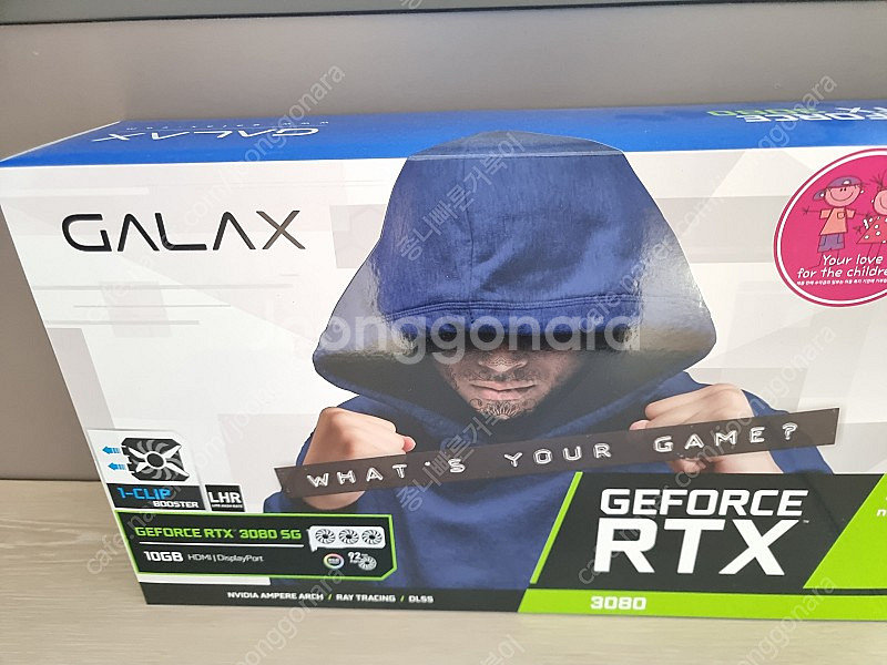 갤럭시 RTX3080 SG 판매합니다--0
