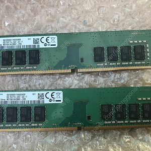 삼성 DDR4 8GB 판매합니다.