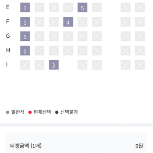 롯데시네마1인 7000예매해드려요