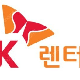 sk렌터카