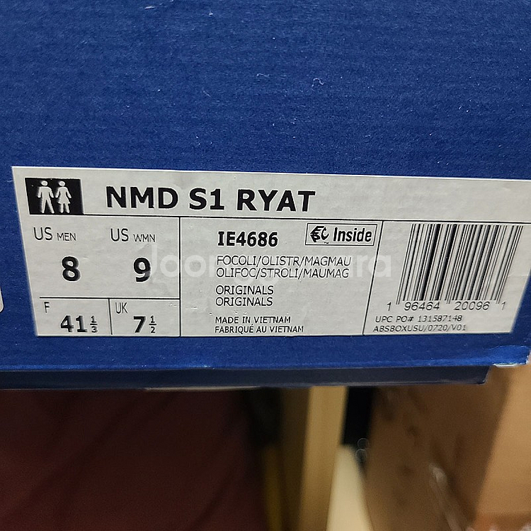 아디다스 x 퍼렐 윌리암스 NMD S1--6