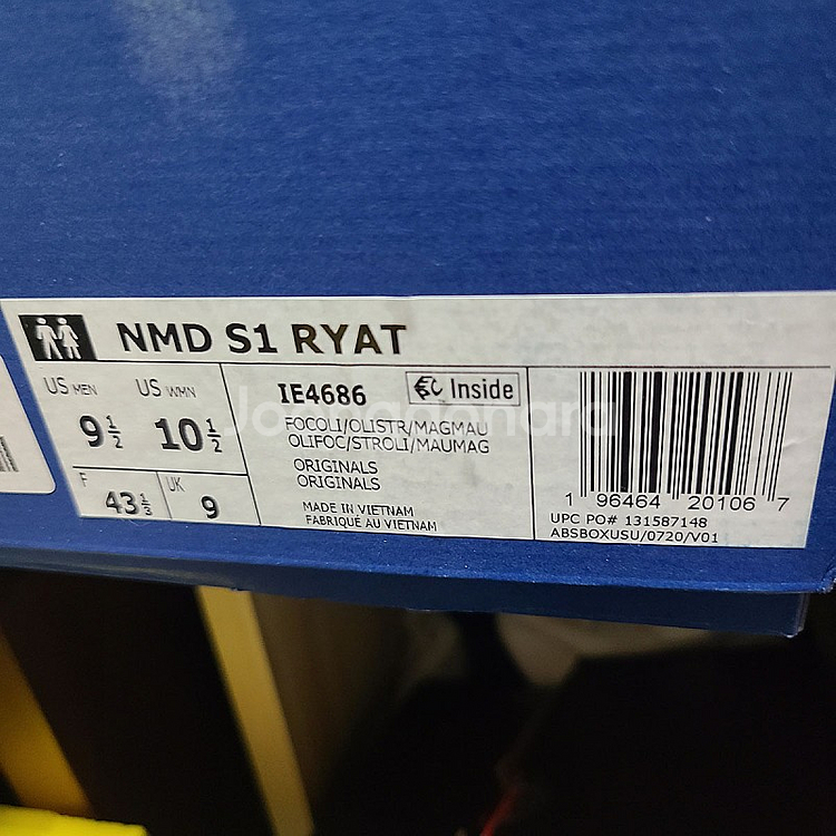 아디다스 x 퍼렐 윌리암스 NMD S1--7