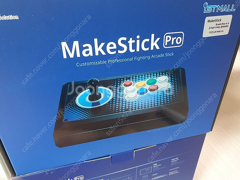 메이크 스틱 PRO (새상품)--0