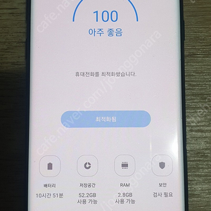 갤럭시 노트 64gb 블루, 블랙