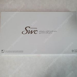 신한 SWC 수채화물감(32색)- 포장 그대로 새제품(미개봉)