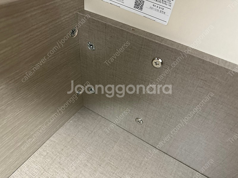 리바트 헤닝 퀸 사이즈 침대(누디 베이지 색상)--3