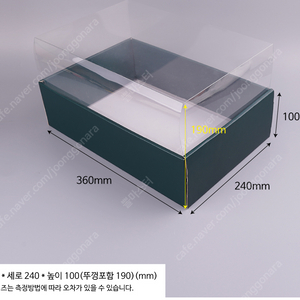 고급 투명창 과일 선물상자 판매