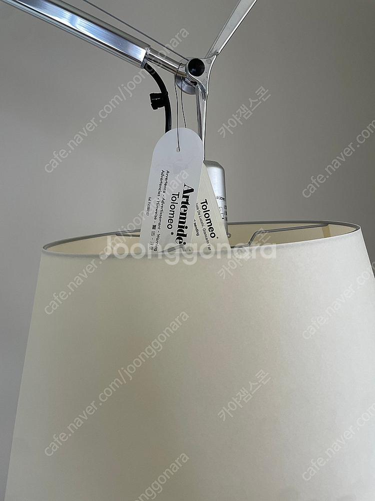 대구) 아르떼미데 톨로메오 메가--5