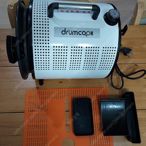 전기로스터 드럼쿡 DrumCOOK