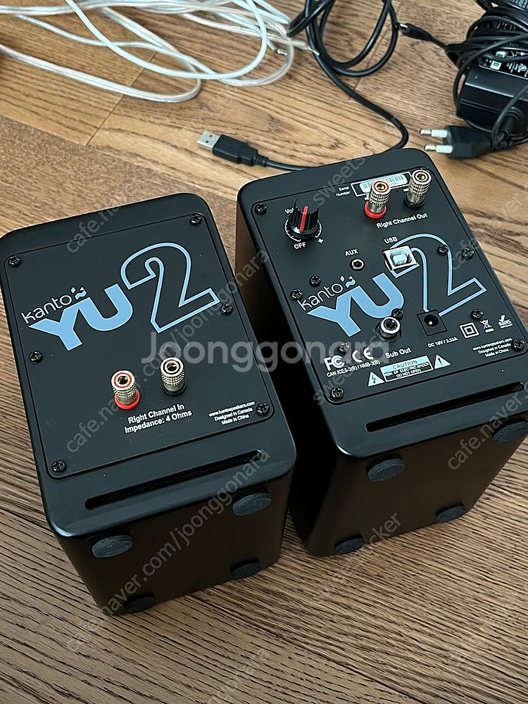 Kanto YU2 / 칸토 오디오 YU-2 북쉘프 스피...--1