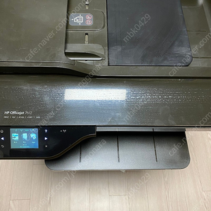 HP office jet 7612