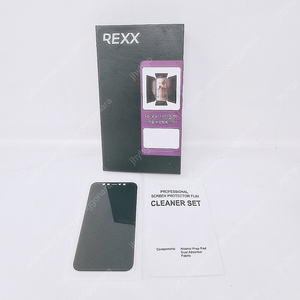 [리퍼] REXX 사방팔방 싹가려주는 사생활보호필름 2매입 / iPhone 12 Mini (5.4)