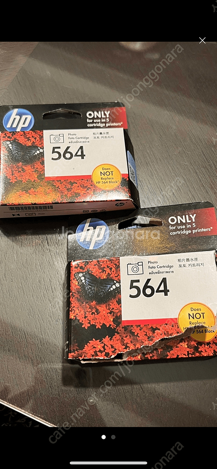 hp 564 포토 카트리지 2개--0