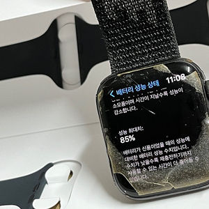 애플워치 SE 44MM 셀룰러 미드나이트 팝니다 배터리효율85%