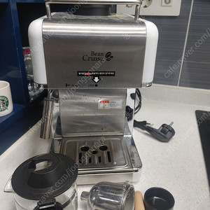 커피 에스프레소 머신