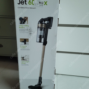 삼성 Jet 60 flex 무선 스틱 진공 청소기