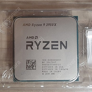 AMD 라이젠 3950X CPU 판매합니다