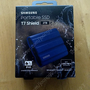 삼성 외장 SSD T7 Shield 쉴드 2TB 블루 미개봉 팝니다.