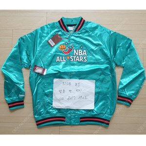 [XL] 미첼엔네스 정품 1996 NBA 올스타 라이트웨이트 새틴 자켓