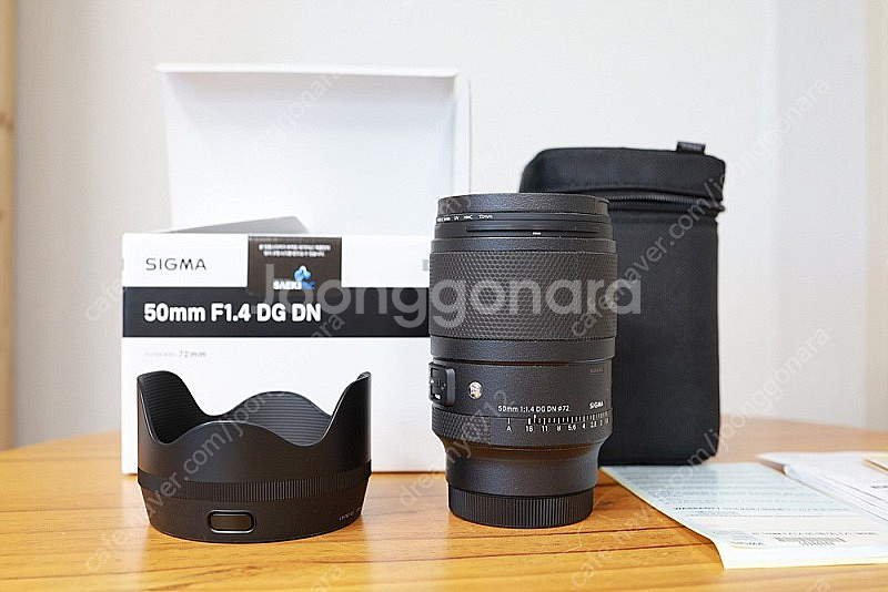 [전남광주] 시그마 A 50/1.4 DG DN L마운트...--0