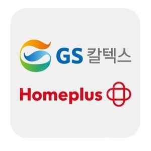 홈플러스/ gs칼텍스 2000원권 1800