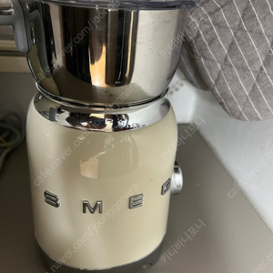 smeg 우유스팀기