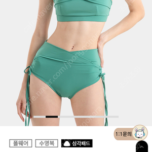 가격내림>>>핫한폴웨어 디엘리본탑 세트 m