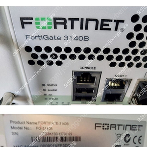 Fortinet FortiGate FD-1200D/501E Network Security​ ​