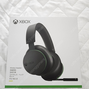 엑스박스 XBOX 무선헤드셋