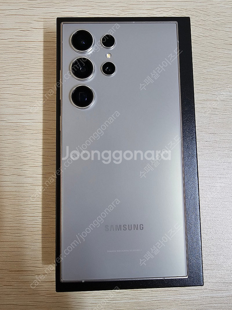 갤럭시 S24 울트라 1TB--1