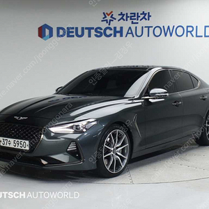 제네시스G70 2.0T 스포츠 패키지 (4인승)