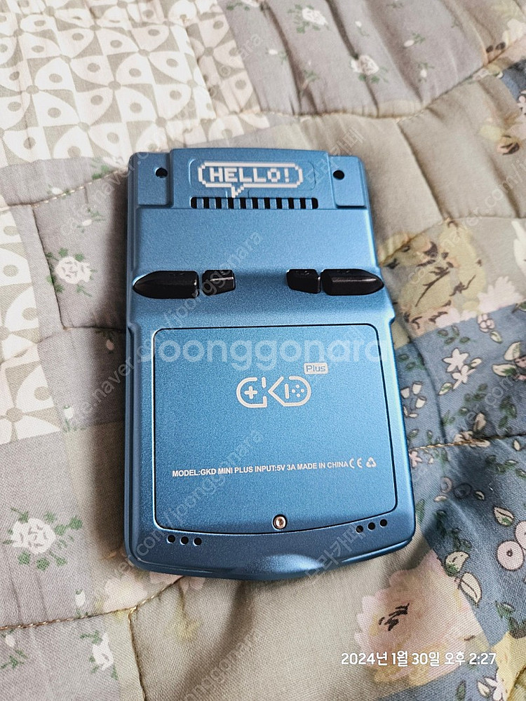 GKD mini plus 클래식(블루) + 한방팩--1