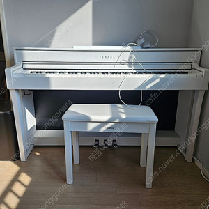 야마하 clp 635 화이트 전자피아노