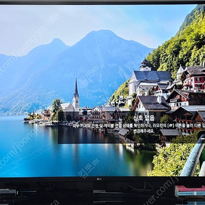 LG 65인치 UHD 4K TV 저렴히 판매합니다!! (65UM781C3NA)