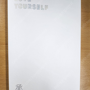 BTS Love Yourself [HER] 앨범 판매