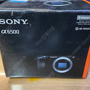 소니 a6500/18105/3518/시그마1614/기타- 일괄판매(150만원) 우선