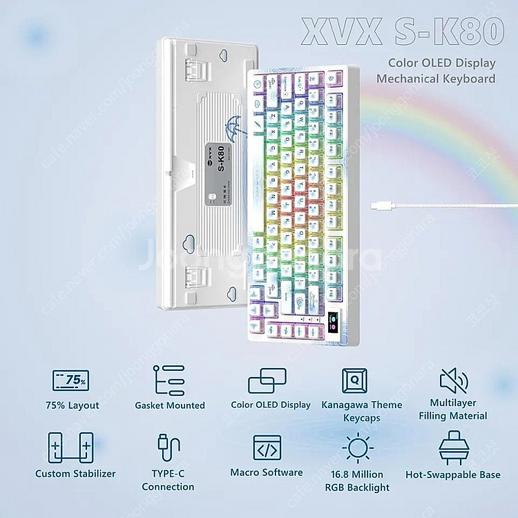핫스왑가능 rgb키보드 womier s-k80 풀박--5