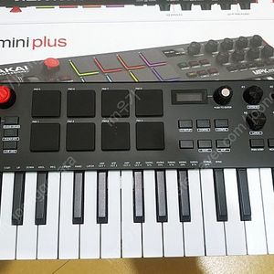 AKAI MPK Mini Plus