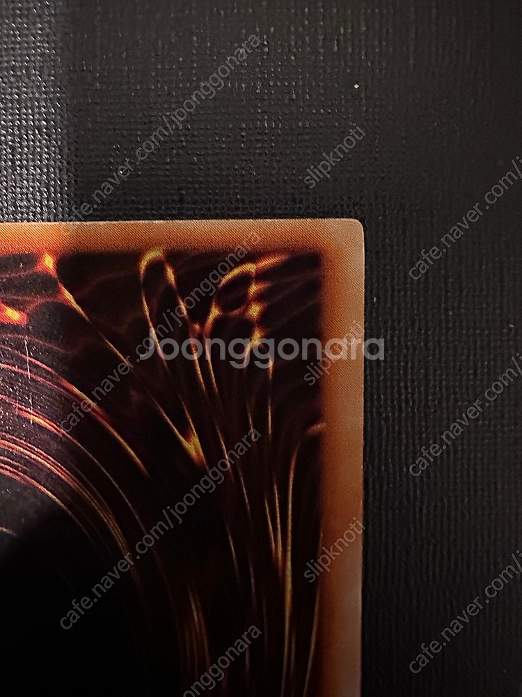 유희황 푸른눈의 백룡 일판 1기 초판 울트라레어 초희귀 카드 판매합니다.--7