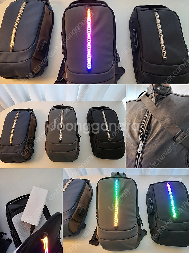 Led 가방--1