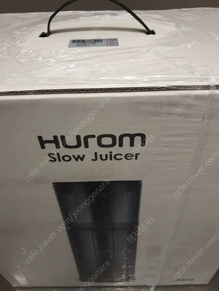 휴롬 착즙기 H400 미개봉 새제품 팝니다--0