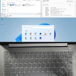 Lenovo ThinkBook 14인치 i5-1240P