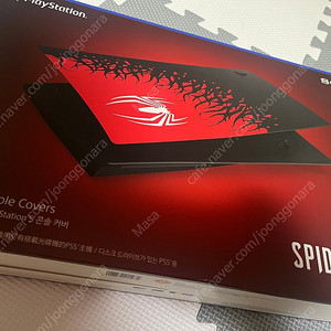 PS5 스파이더맨2 콘솔 커버 플레이트 판매합니다.