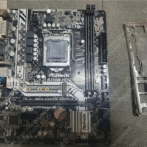 ASRock B250M-HDV 택포2.5만원